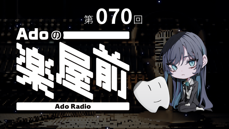 ♦︎【希少あり】浜尾京介 DVD 7点 浜尾京介 浜尾京介 DVD - Neowing
